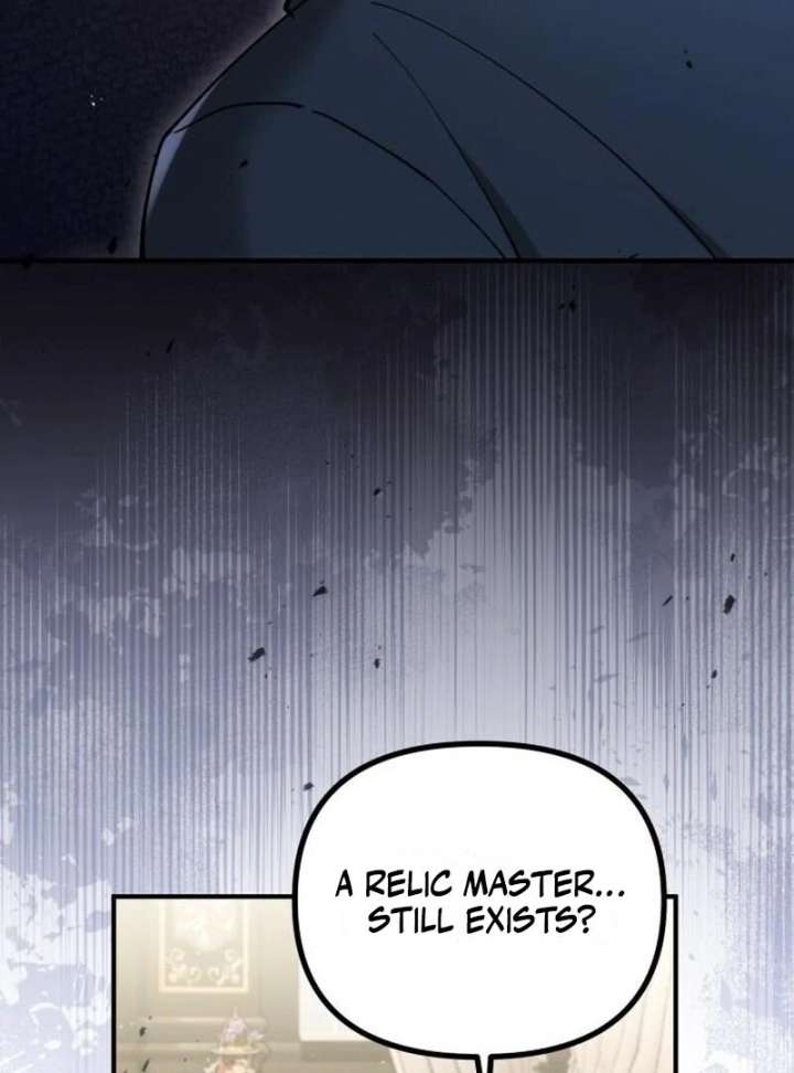 A Beast Swallowed by a Flower Chapter 107 - Page 102