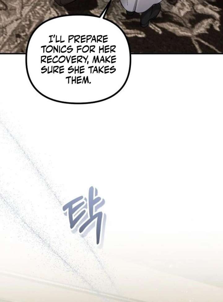 A Beast Swallowed by a Flower Chapter 107 - Page 107