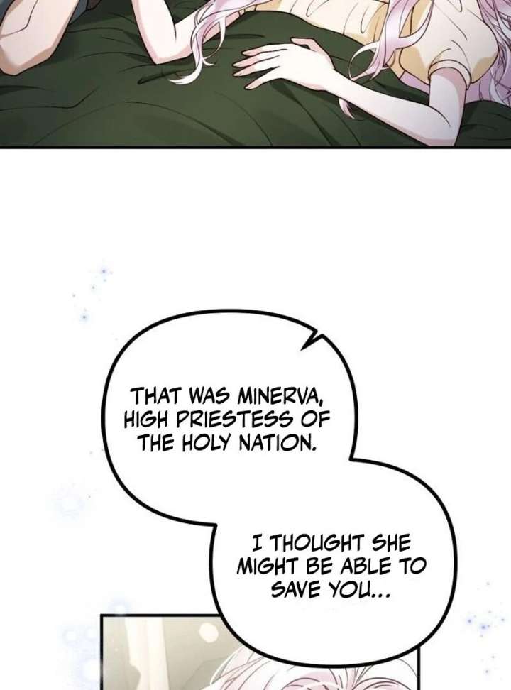 A Beast Swallowed by a Flower Chapter 107 - Page 110