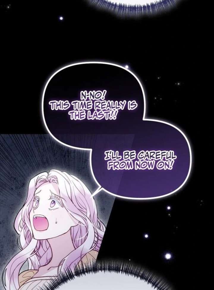 A Beast Swallowed by a Flower Chapter 107 - Page 12