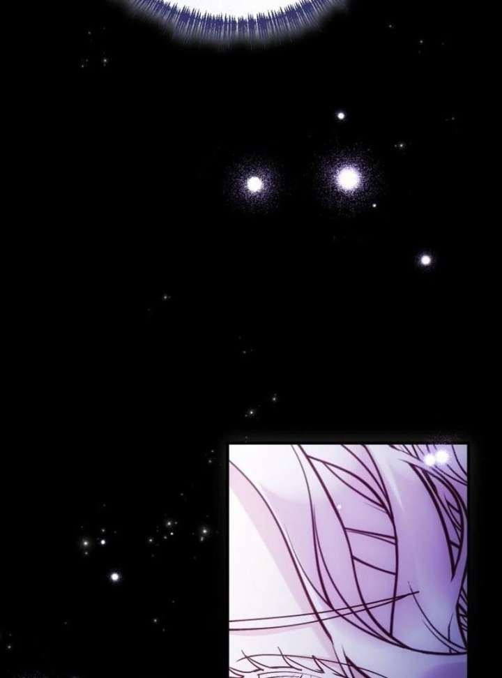 A Beast Swallowed by a Flower Chapter 107 - Page 21