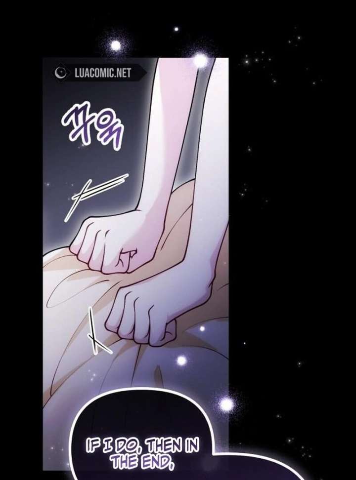 A Beast Swallowed by a Flower Chapter 107 - Page 23