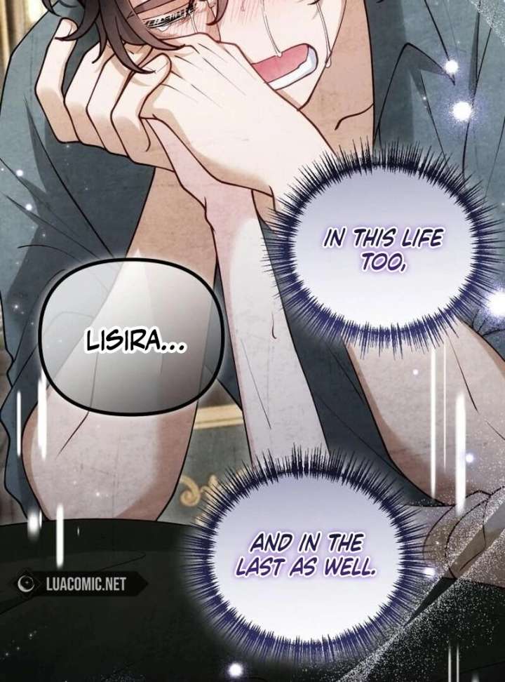 A Beast Swallowed by a Flower Chapter 107 - Page 62