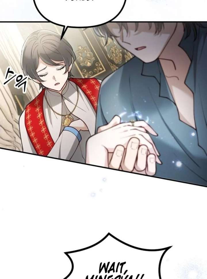 A Beast Swallowed by a Flower Chapter 107 - Page 85