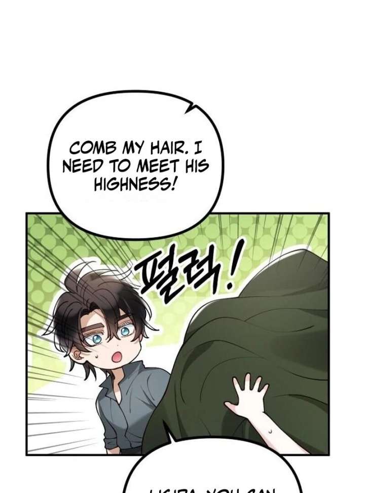 A Beast Swallowed by a Flower Chapter 108 - Page 100