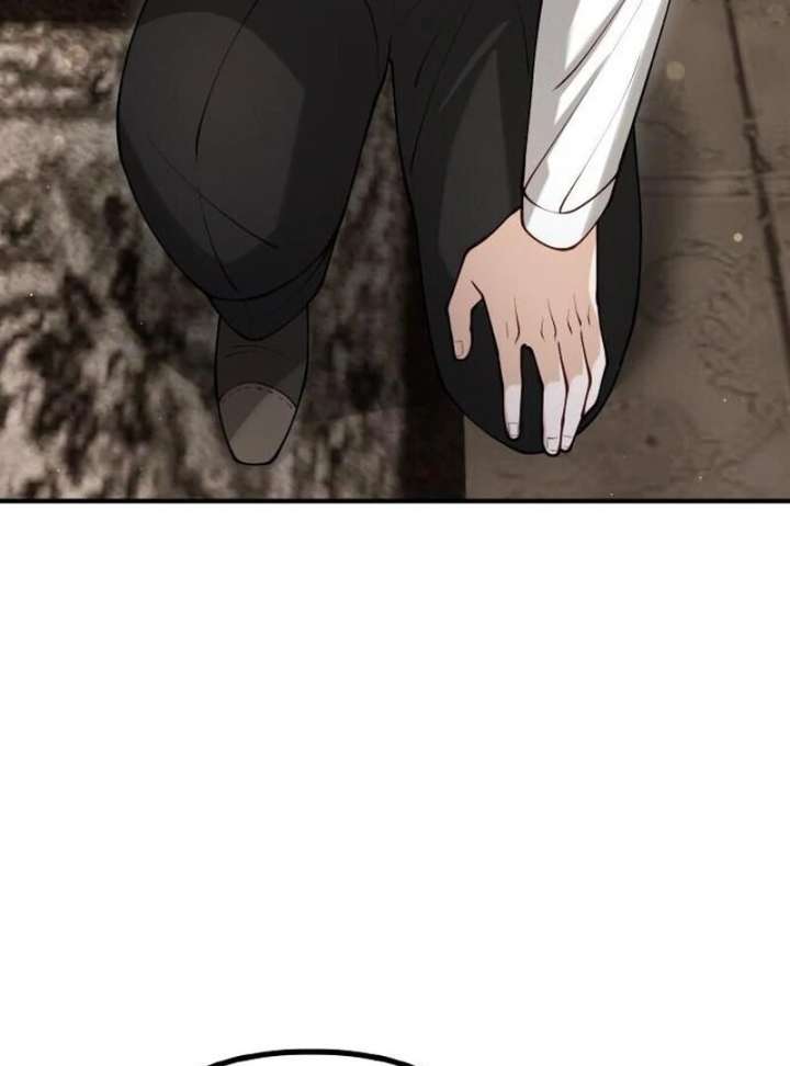 A Beast Swallowed by a Flower Chapter 108 - Page 107