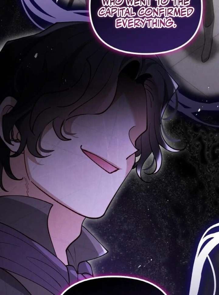 A Beast Swallowed by a Flower Chapter 108 - Page 112