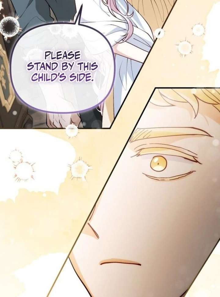 A Beast Swallowed by a Flower Chapter 108 - Page 125