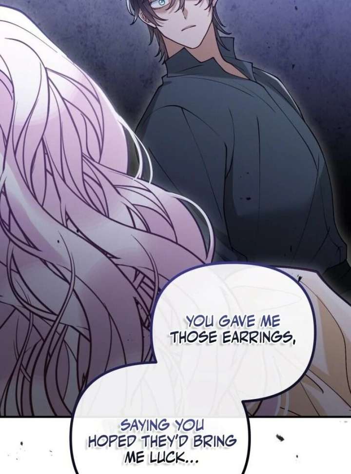 A Beast Swallowed by a Flower Chapter 108 - Page 18