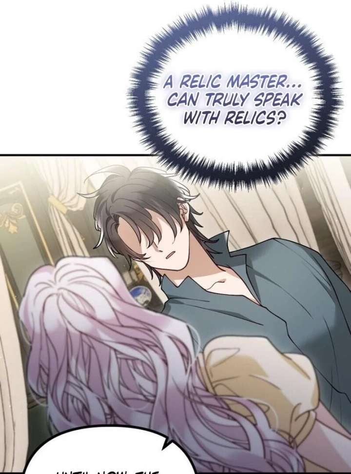 A Beast Swallowed by a Flower Chapter 108 - Page 42