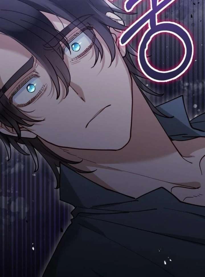 A Beast Swallowed by a Flower Chapter 108 - Page 44