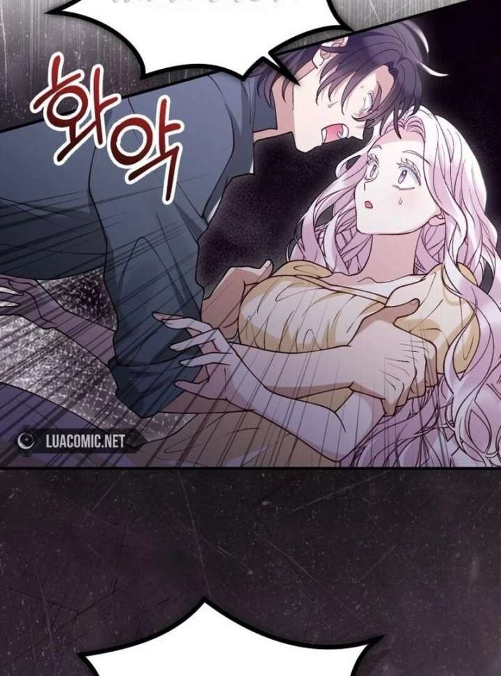 A Beast Swallowed by a Flower Chapter 108 - Page 48