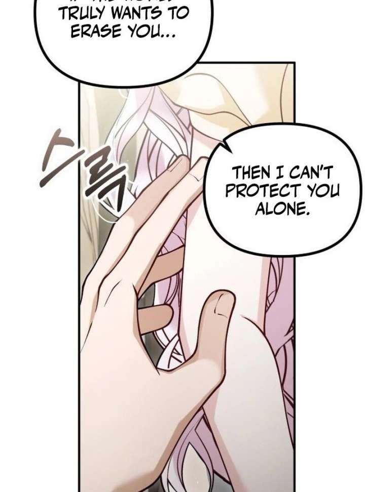 A Beast Swallowed by a Flower Chapter 108 - Page 65