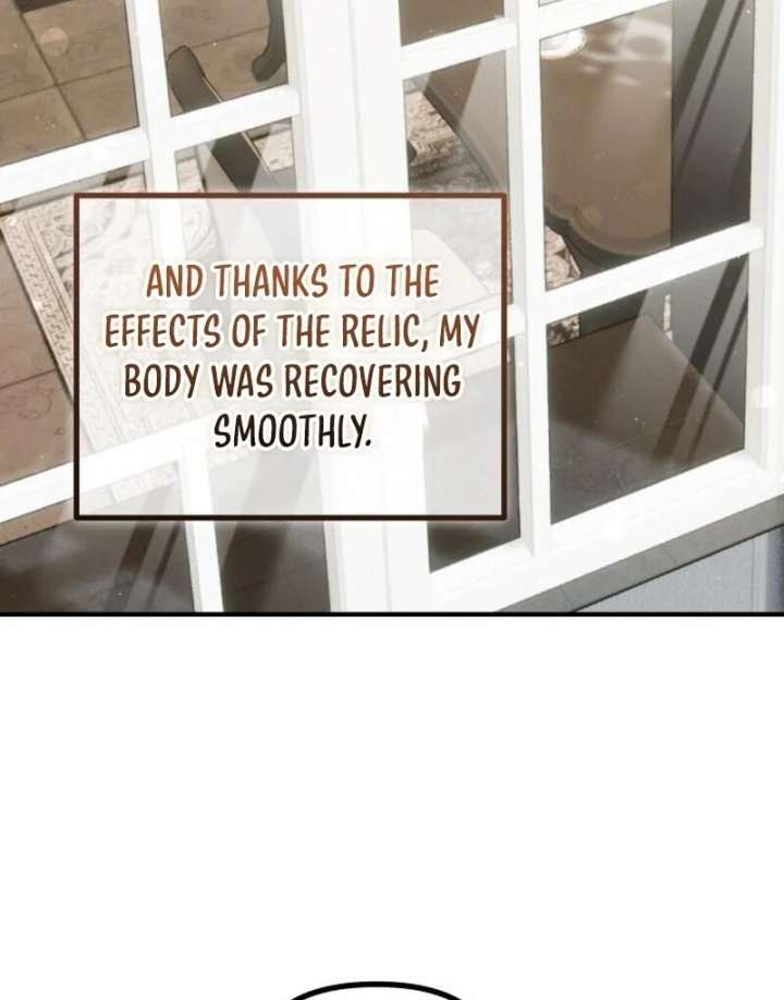 A Beast Swallowed by a Flower Chapter 108 - Page 95