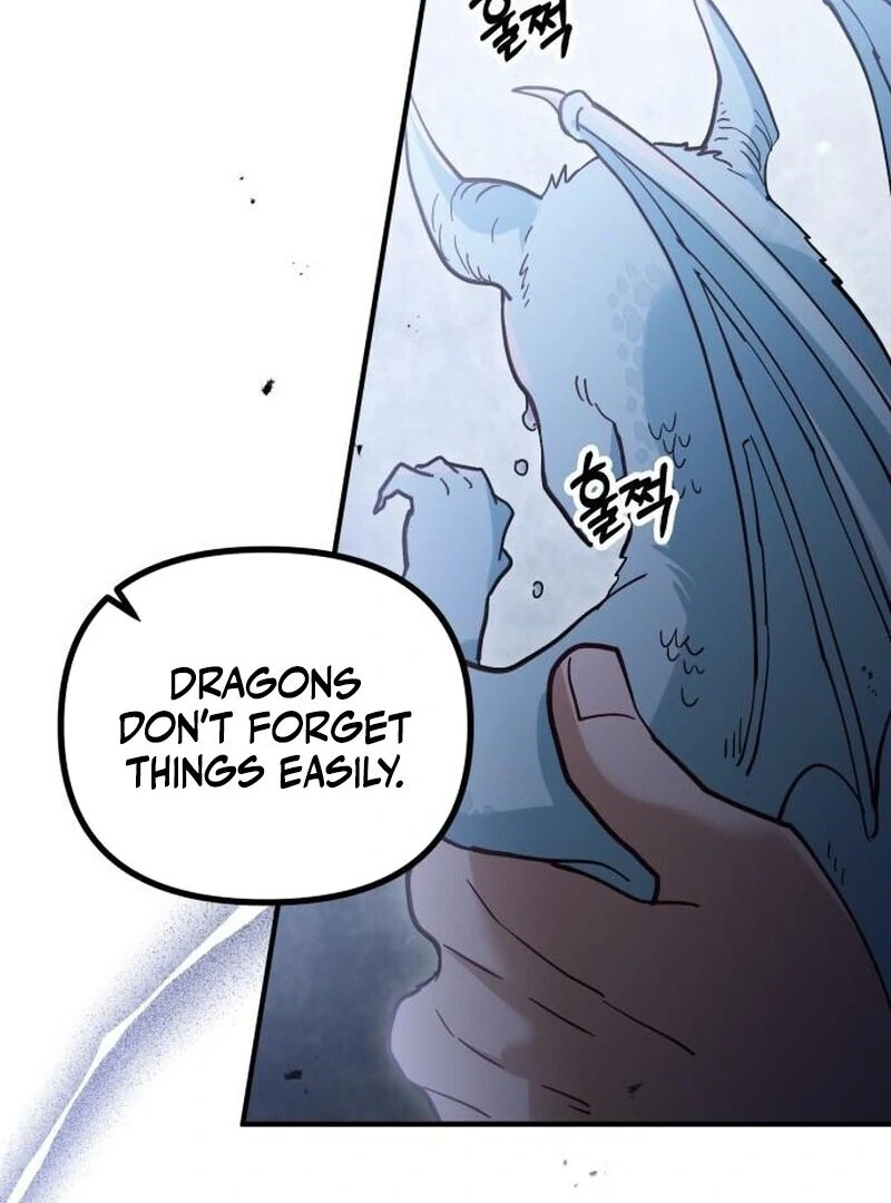 A Beast Swallowed by a Flower Chapter 109 - Page 17