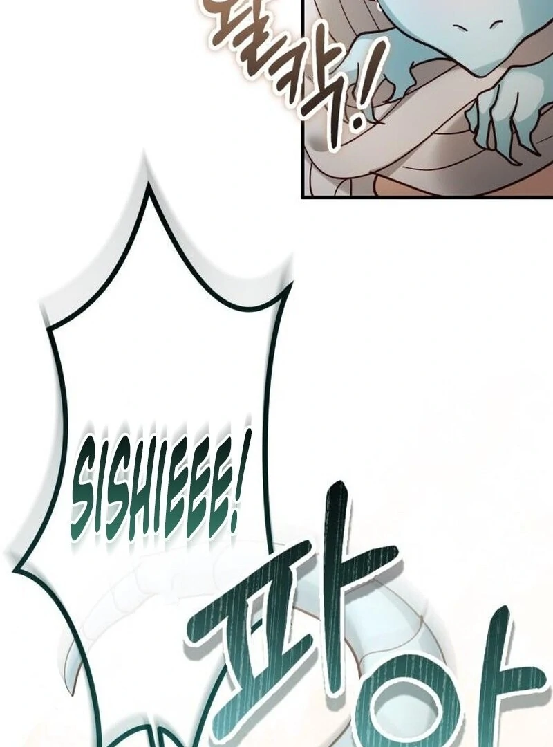 A Beast Swallowed by a Flower Chapter 109 - Page 39