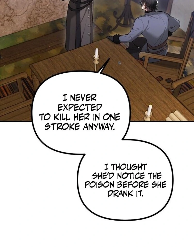 A Beast Swallowed by a Flower Chapter 109 - Page 56