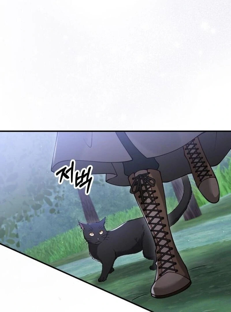 A Beast Swallowed by a Flower Chapter 109 - Page 79