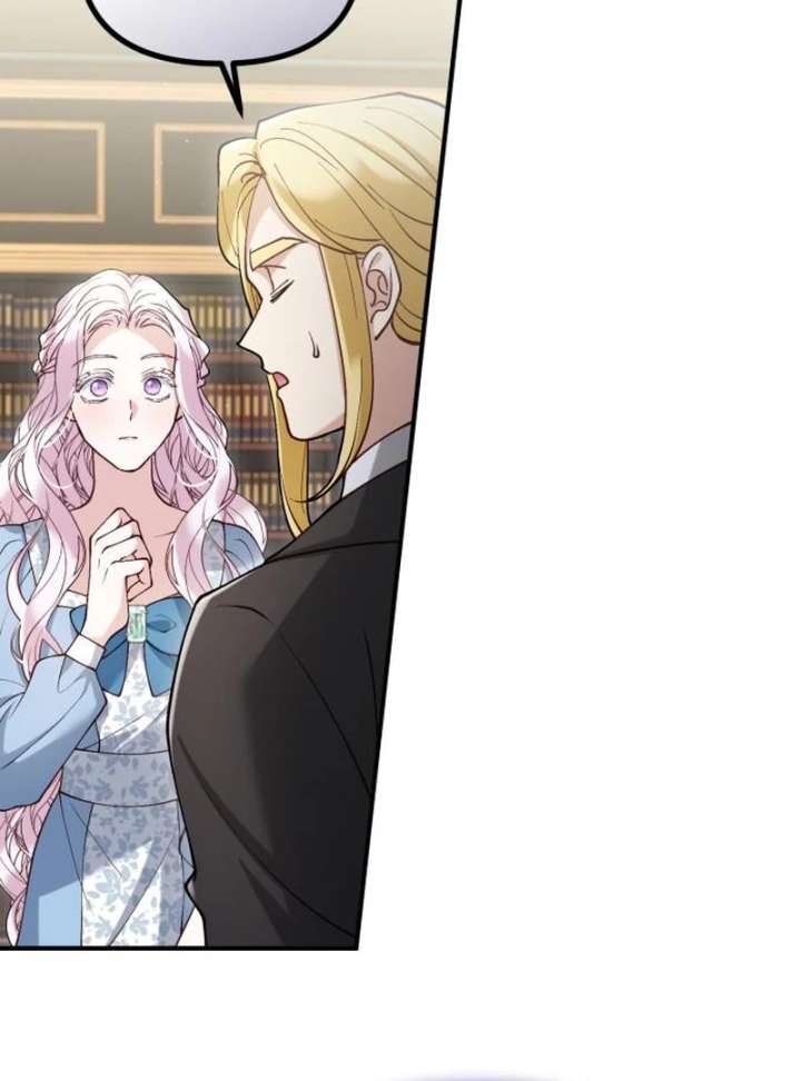 A Beast Swallowed by a Flower Chapter 110 - Page 30