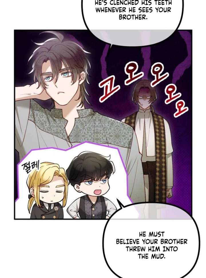 A Beast Swallowed by a Flower Chapter 110 - Page 57