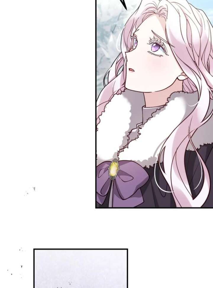 A Beast Swallowed by a Flower Chapter 110 - Page 69