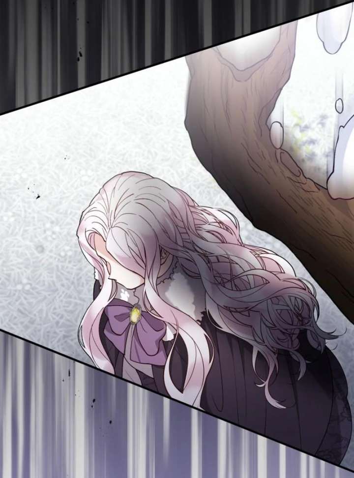 A Beast Swallowed by a Flower Chapter 110 - Page 79