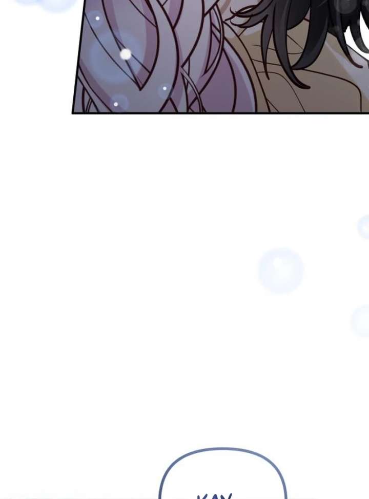 A Beast Swallowed by a Flower Chapter 110 - Page 96