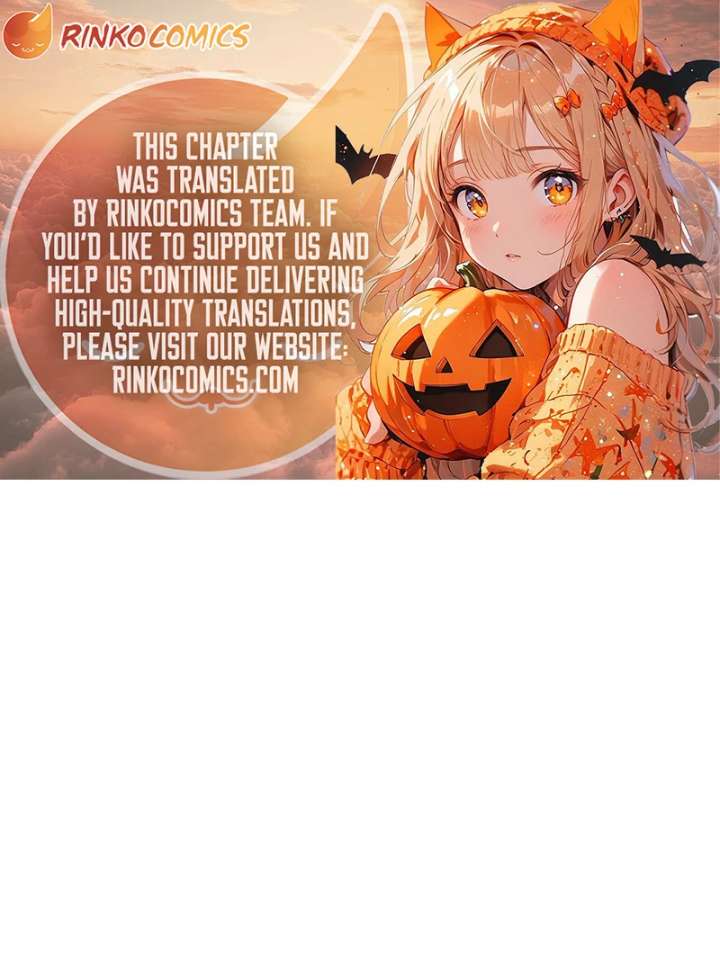 A Beast Swallowed by a Flower Chapter 111 - Page 1