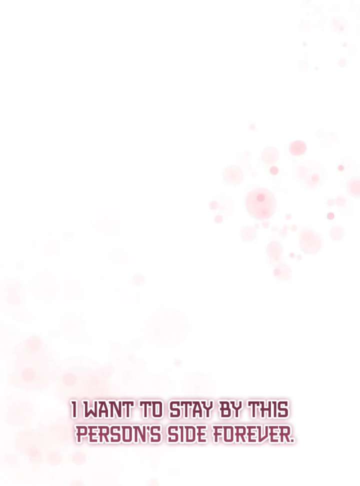 A Beast Swallowed by a Flower Chapter 111 - Page 10