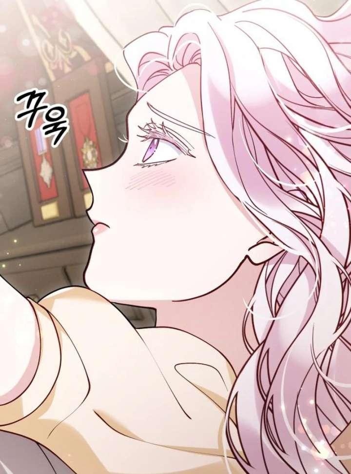 A Beast Swallowed by a Flower Chapter 111 - Page 14