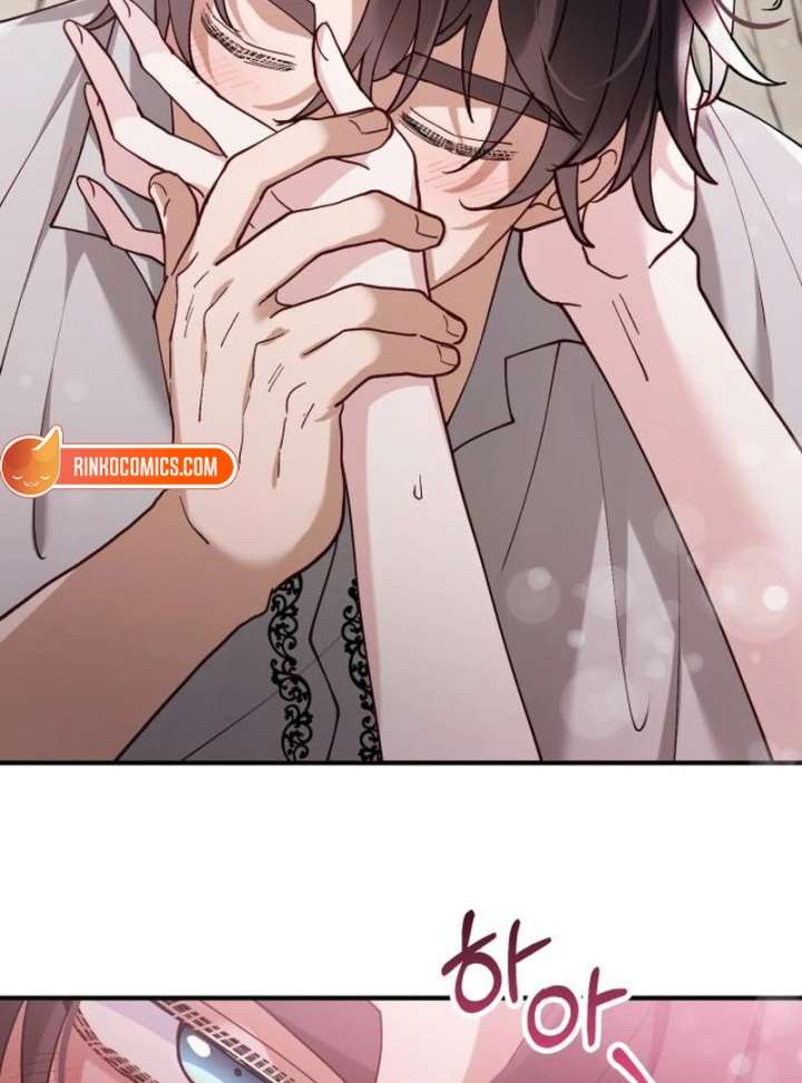 A Beast Swallowed by a Flower Chapter 111 - Page 21