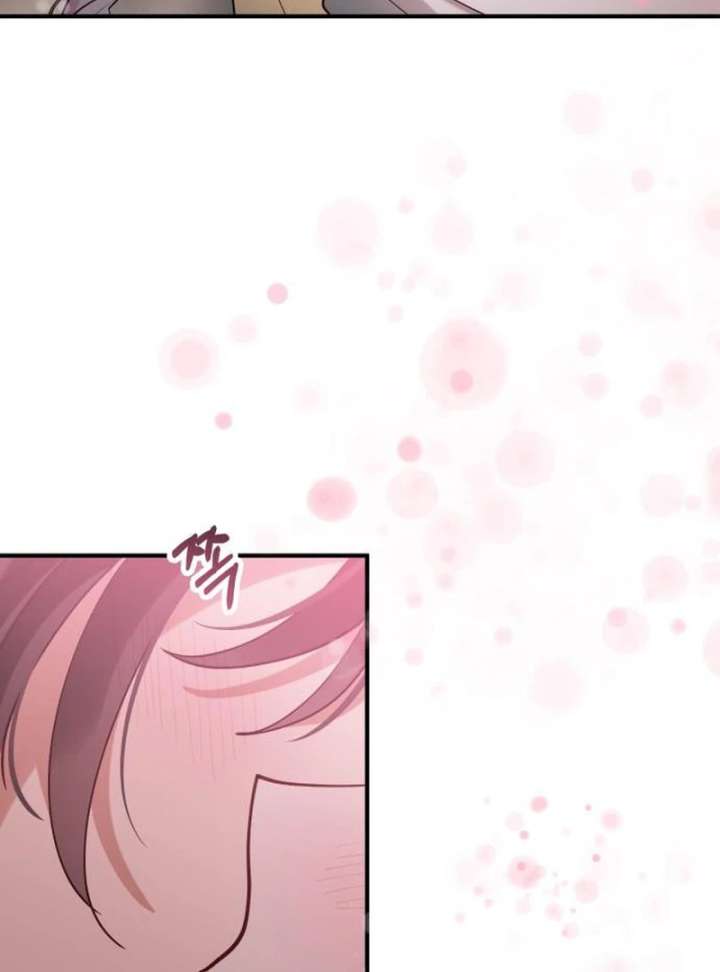 A Beast Swallowed by a Flower Chapter 111 - Page 29