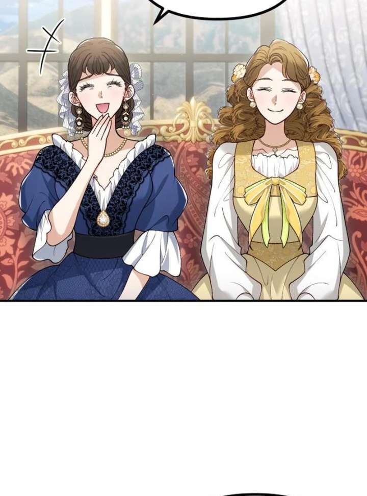 A Beast Swallowed by a Flower Chapter 111 - Page 44