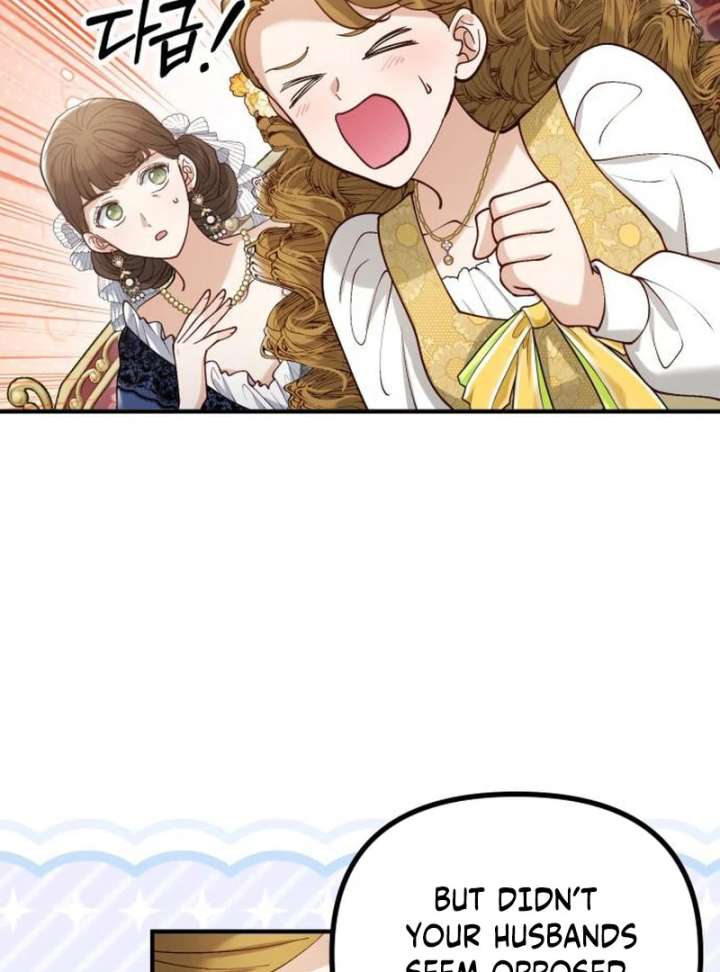 A Beast Swallowed by a Flower Chapter 111 - Page 61