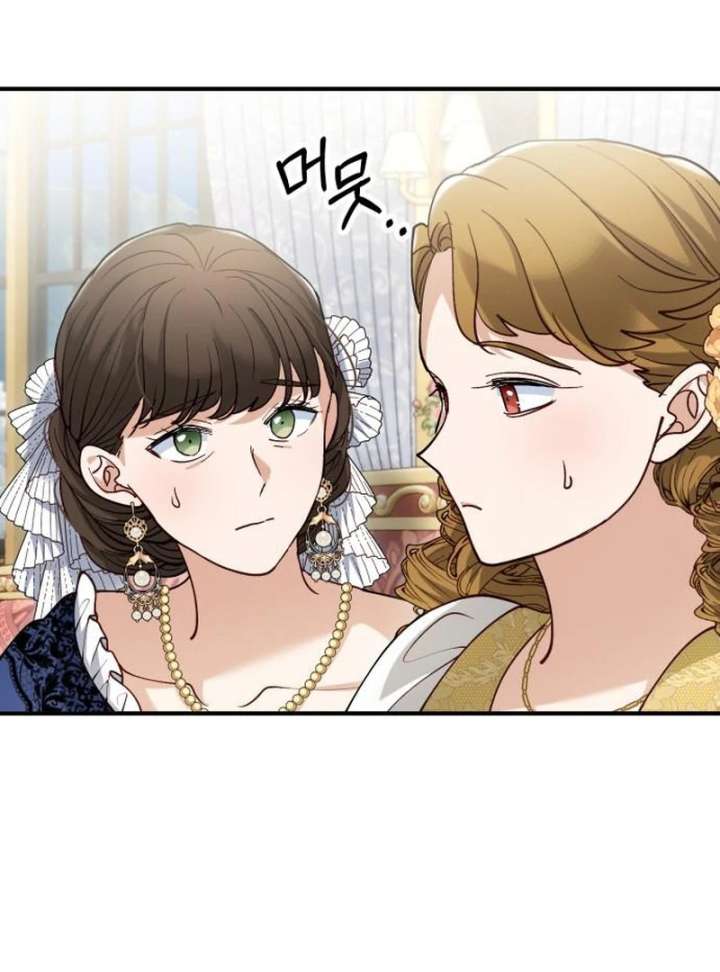 A Beast Swallowed by a Flower Chapter 111 - Page 67