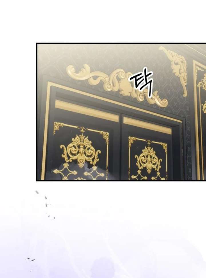 A Beast Swallowed by a Flower Chapter 111 - Page 88