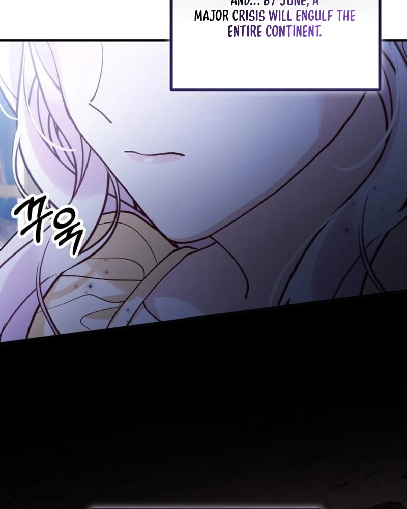 A Beast Swallowed by a Flower Chapter 112 - Page 78