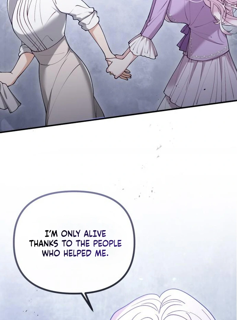 A Beast Swallowed by a Flower Chapter 114 - Page 18