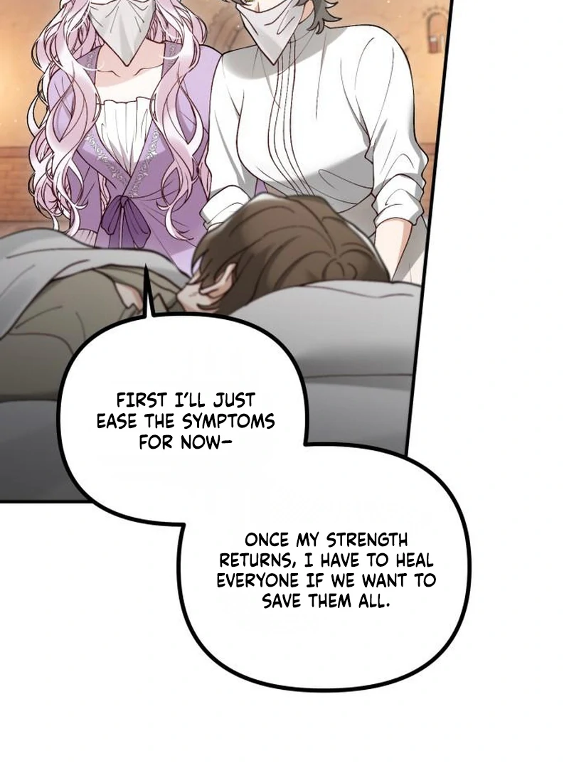 A Beast Swallowed by a Flower Chapter 114 - Page 44