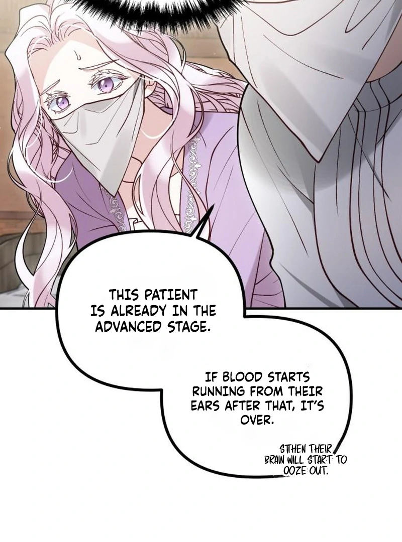 A Beast Swallowed by a Flower Chapter 114 - Page 47