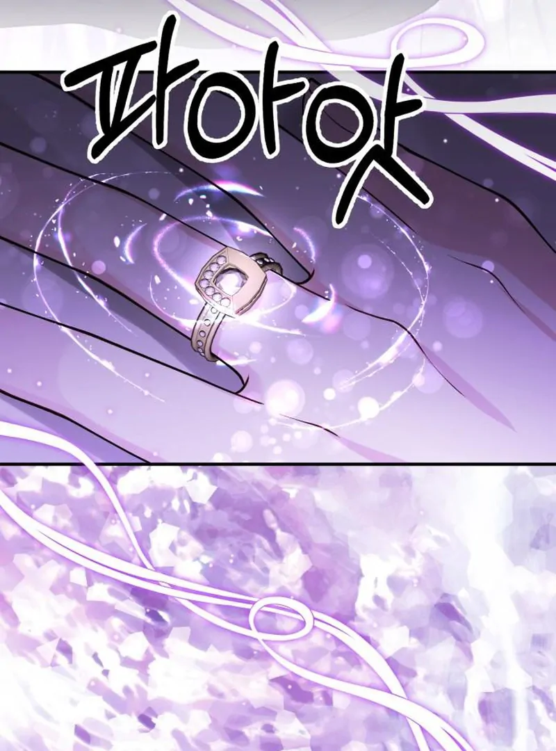 A Beast Swallowed by a Flower Chapter 114 - Page 50