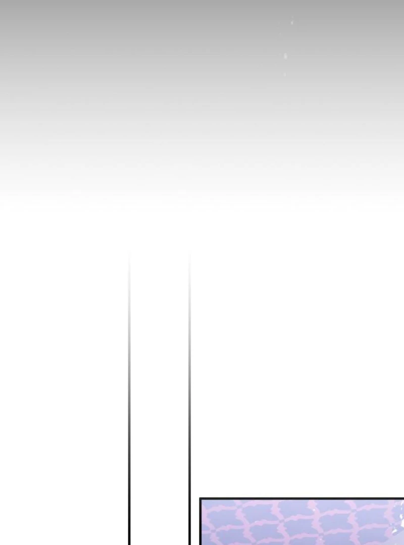 A Beast Swallowed by a Flower Chapter 114 - Page 79