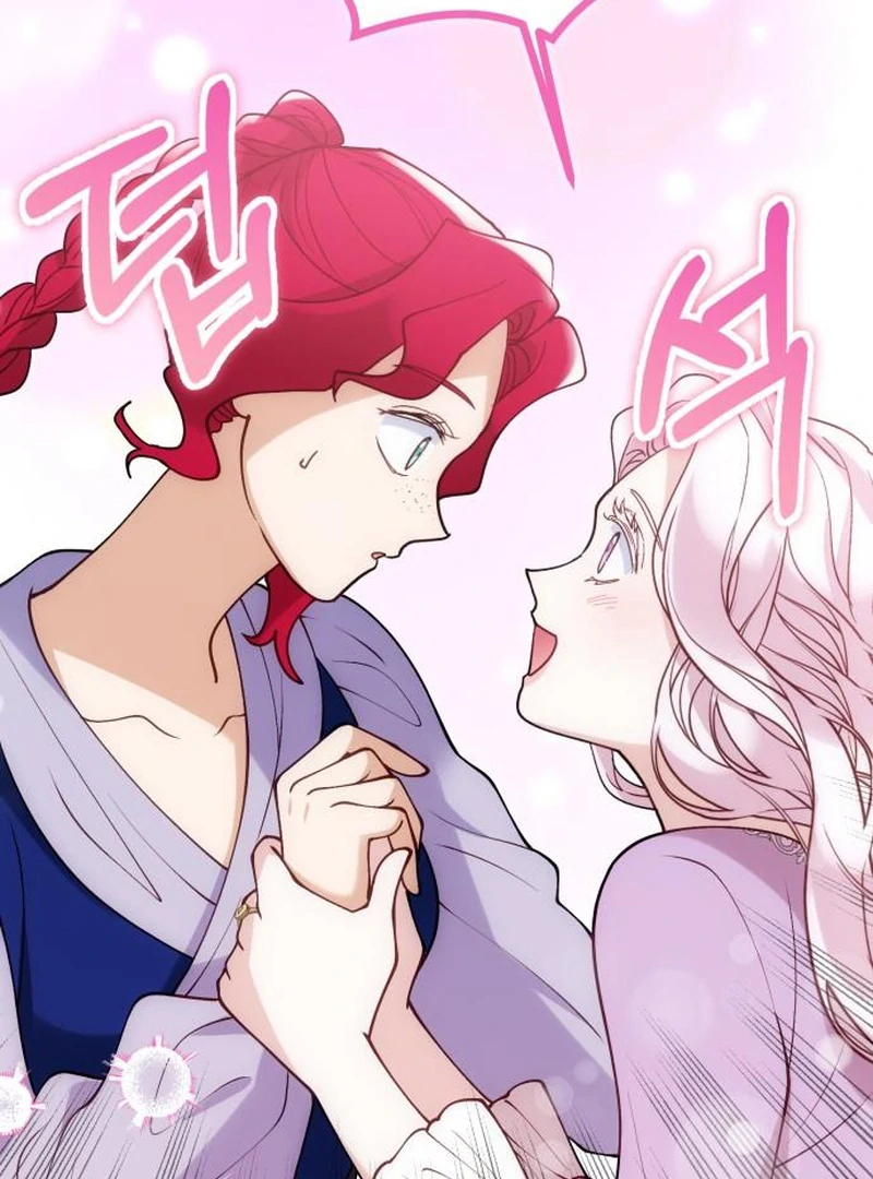 A Beast Swallowed by a Flower Chapter 114 - Page 97