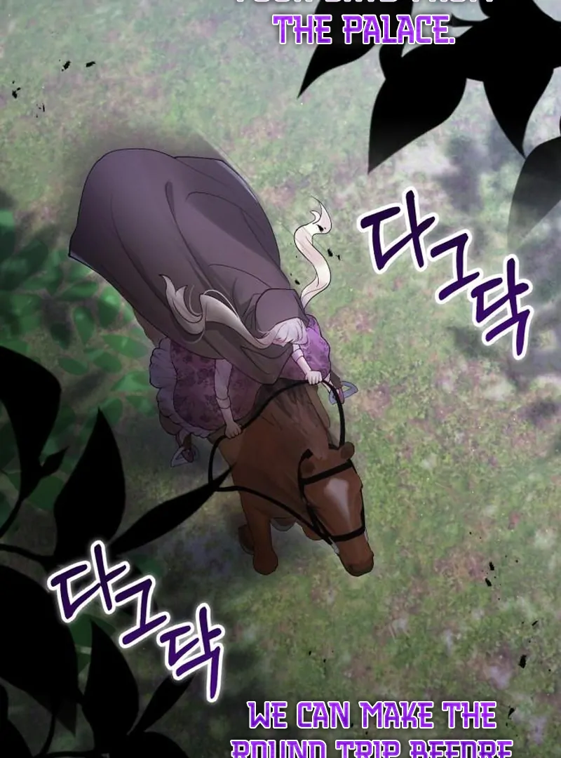 A Beast Swallowed by a Flower Chapter 115 - Page 57