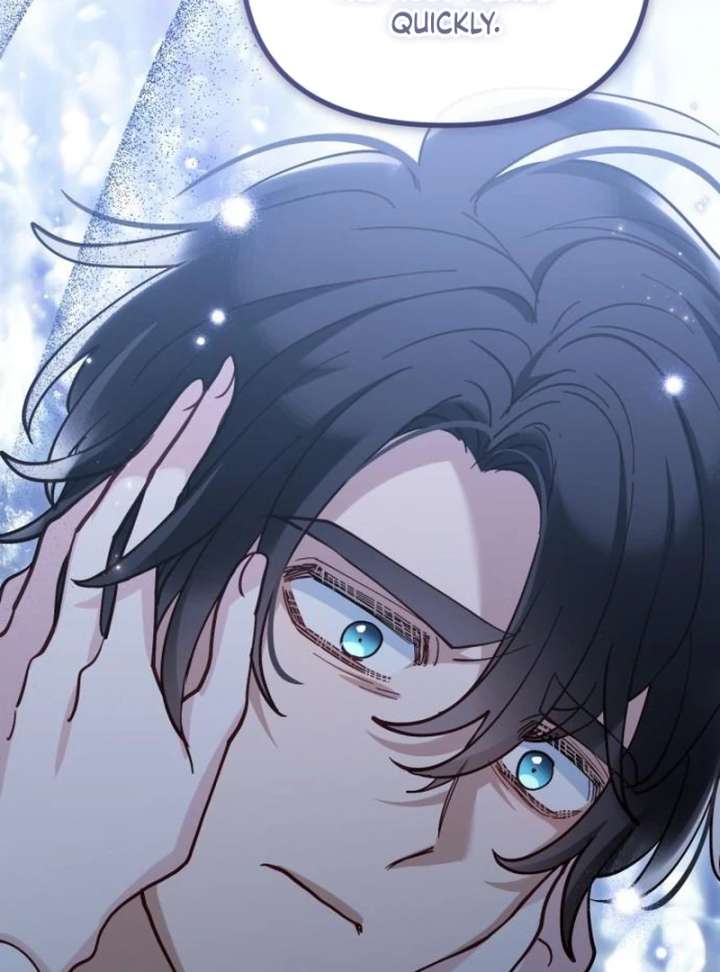 A Beast Swallowed by a Flower Chapter 117 - Page 23