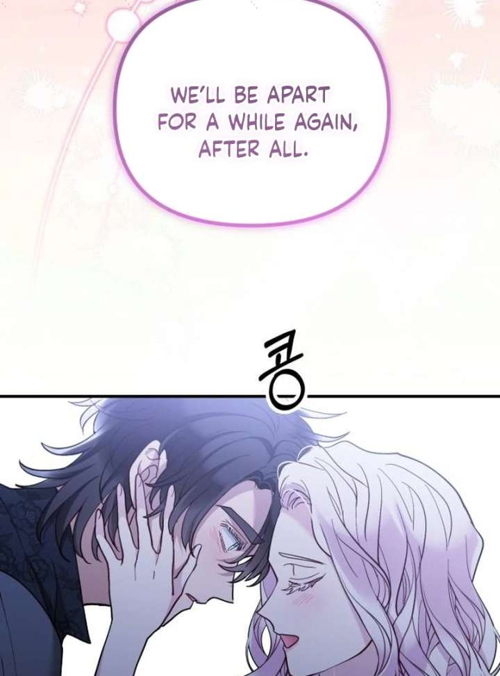 A Beast Swallowed by a Flower Chapter 117 - Page 27