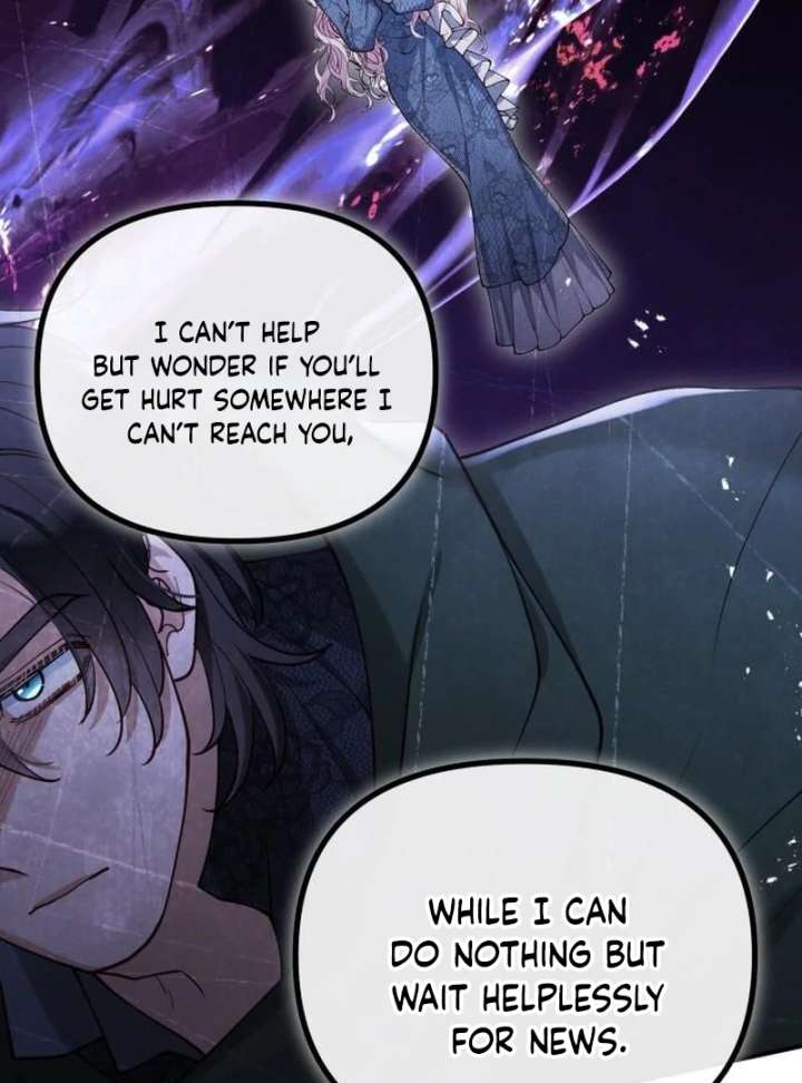 A Beast Swallowed by a Flower Chapter 117 - Page 29