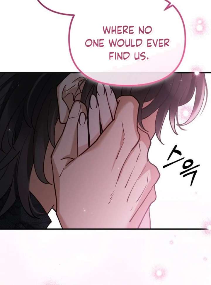 A Beast Swallowed by a Flower Chapter 117 - Page 34