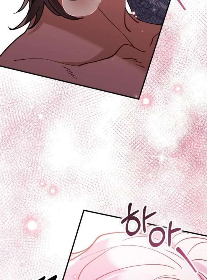 A Beast Swallowed by a Flower Chapter 117 - Page 54