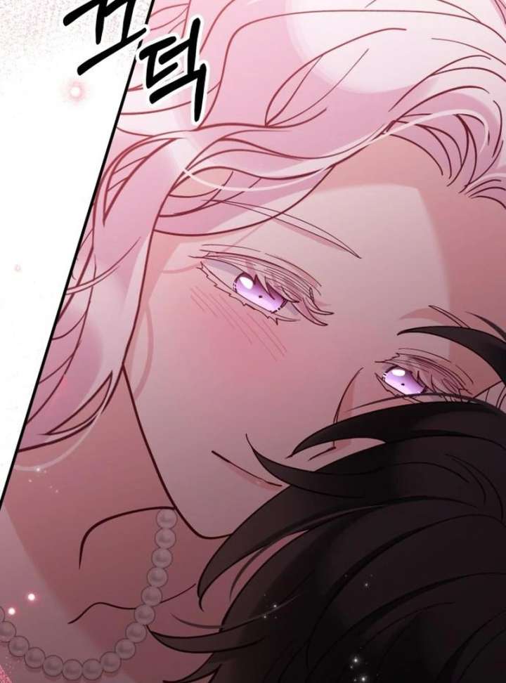 A Beast Swallowed by a Flower Chapter 117 - Page 55